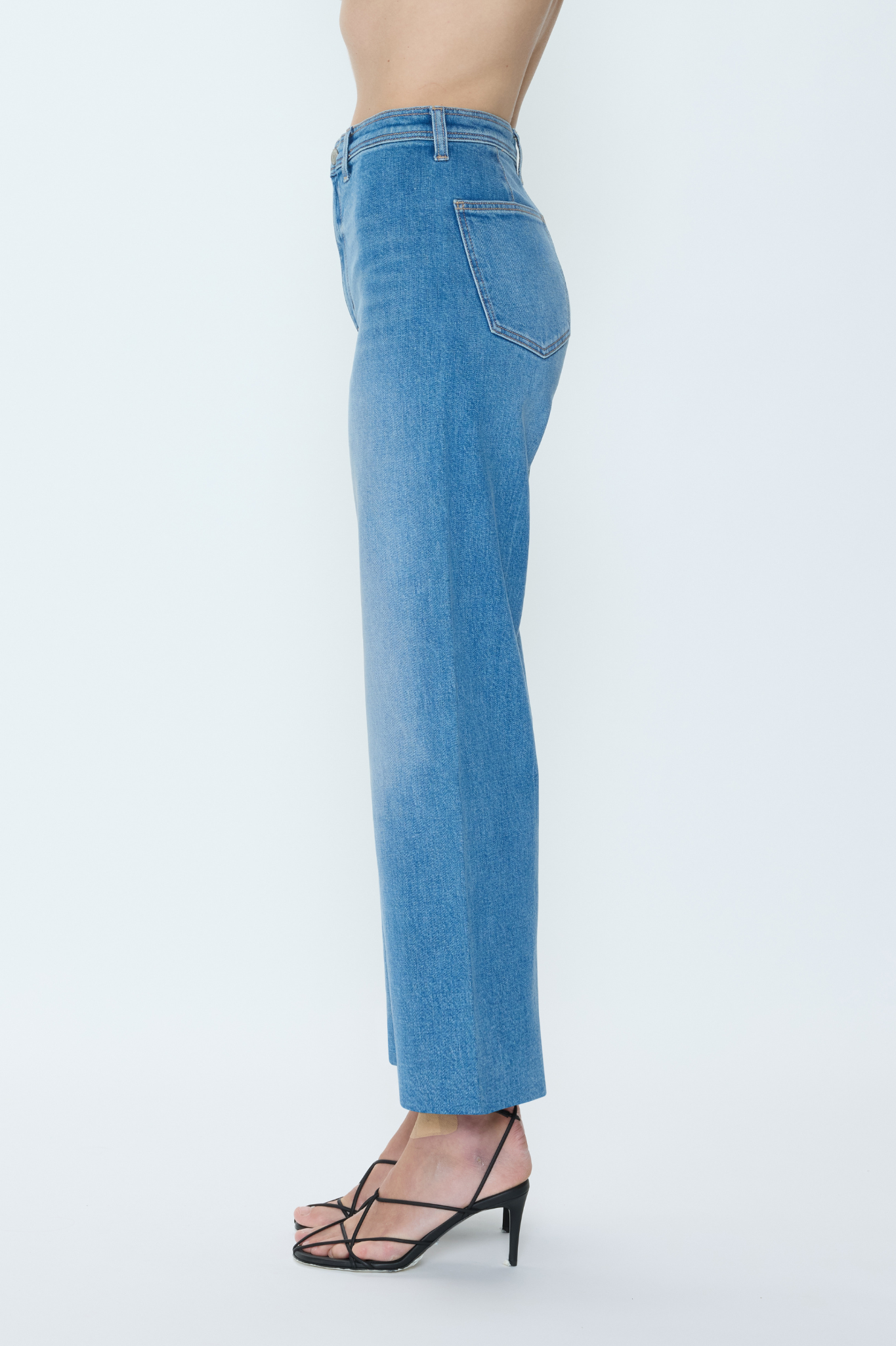 Penny Solina High Rise Wide Leg Ankle